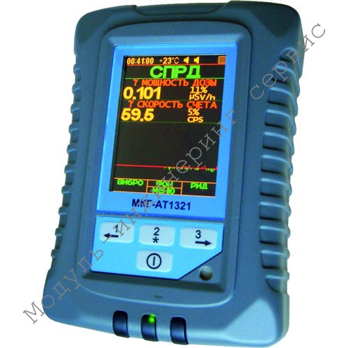 МКГ-АТ1321 МКГ-АТ1321